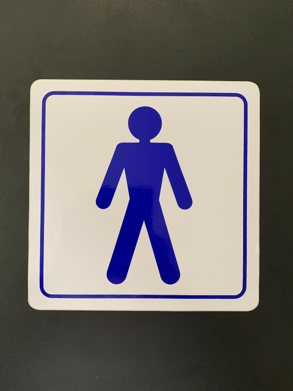 Male Toilet Sign